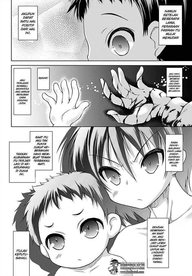 Gunota ga Mahou Sekai ni Tensei Shitara, Gendai Heiki de Guntai Harem o Tsukucchaimashita!? Chapter 01 Gambar 36