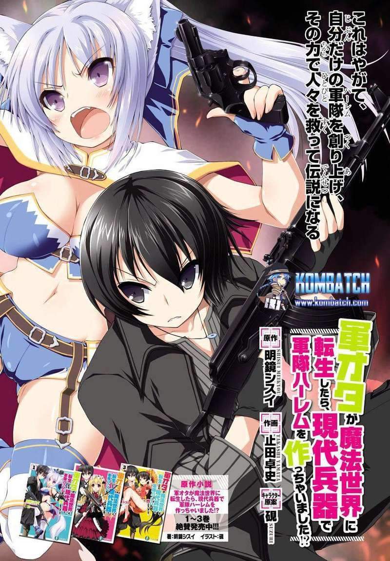 Gunota ga Mahou Sekai ni Tensei Shitara, Gendai Heiki de Guntai Harem o Tsukucchaimashita!? Chapter 01 Gambar 4