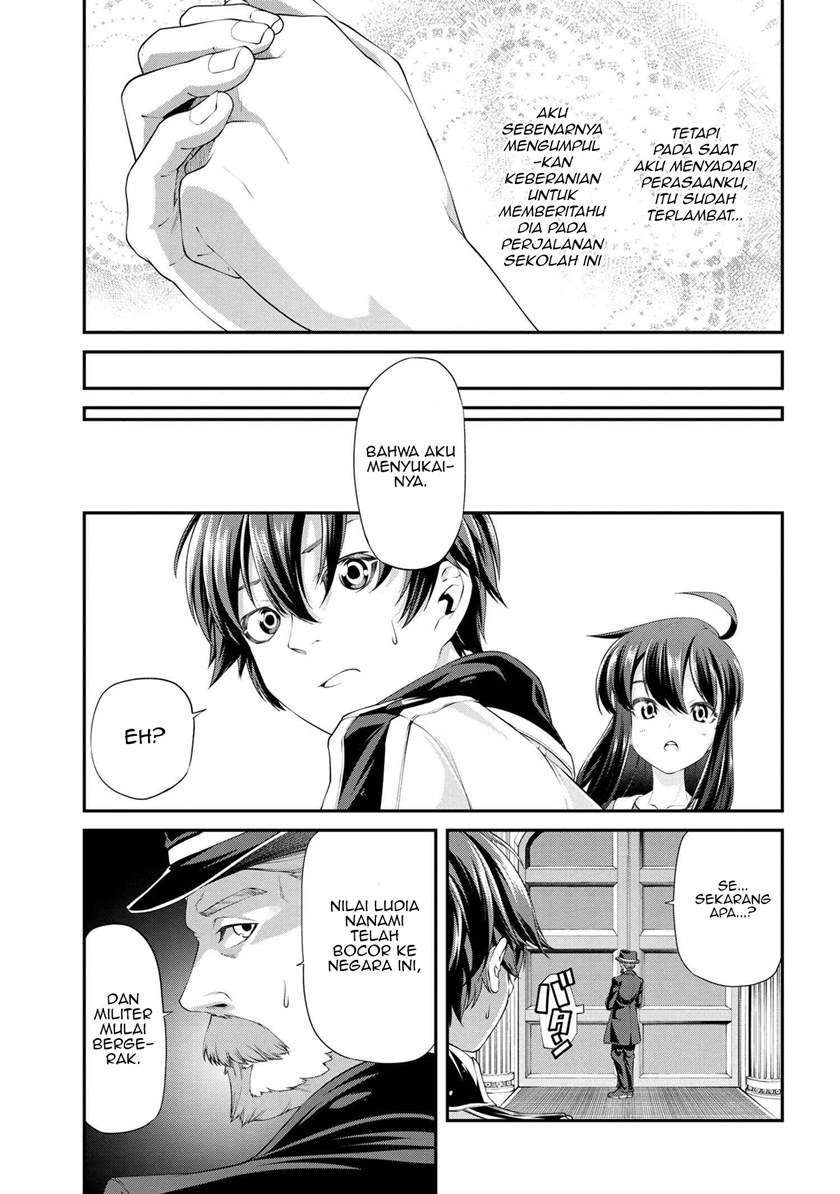 Class Saiya Sune de Urareta Ore wa, Jitsu Wa Saikyou Parameter Chapter 3.2 Gambar 11
