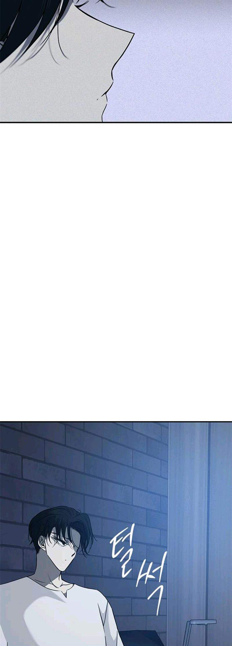 Loop Chapter 97 Gambar 46