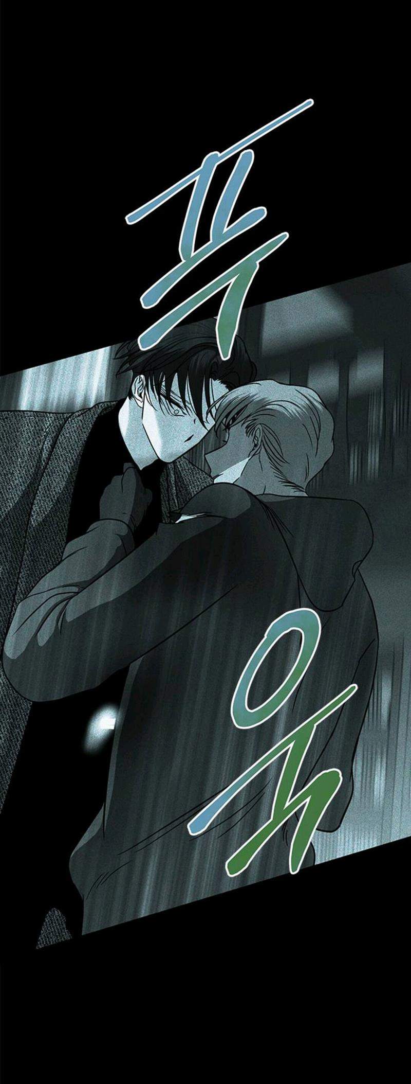 Loop Chapter 97 Gambar 58