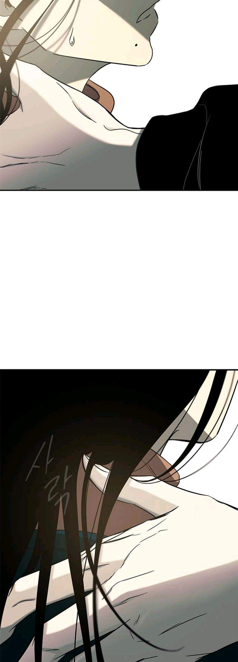 Loop Chapter 97 Gambar 68
