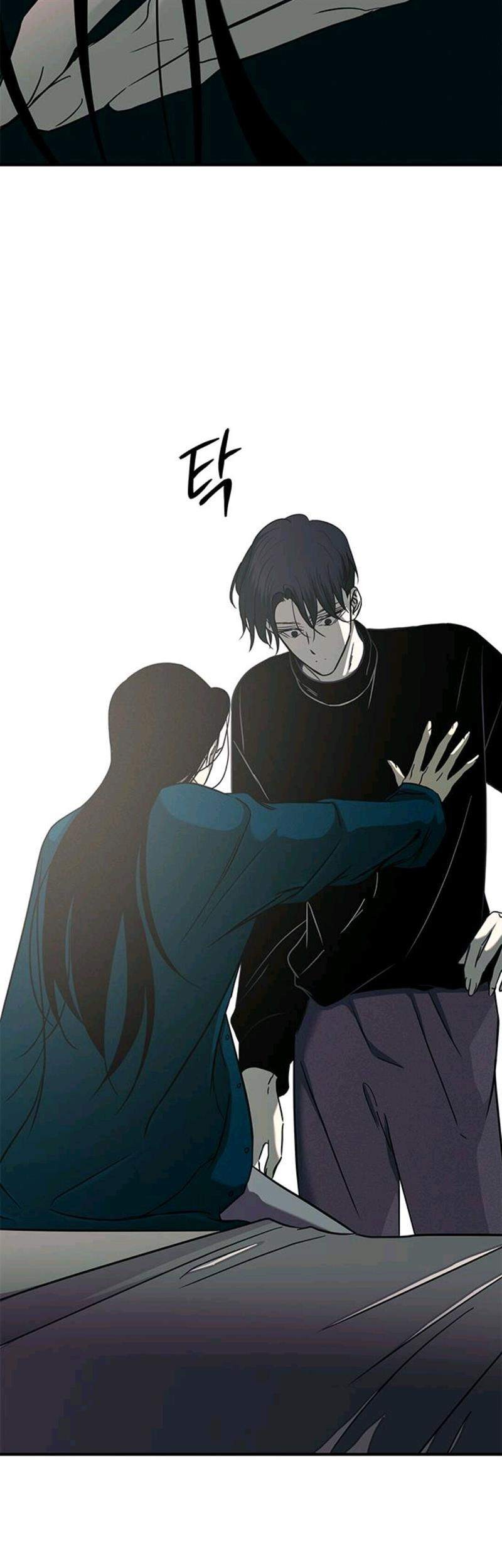 Loop Chapter 97 Gambar 69