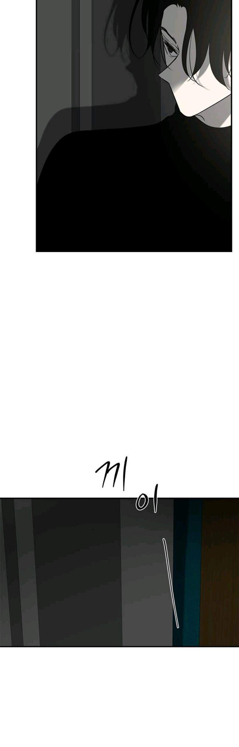 Loop Chapter 97 Gambar 82