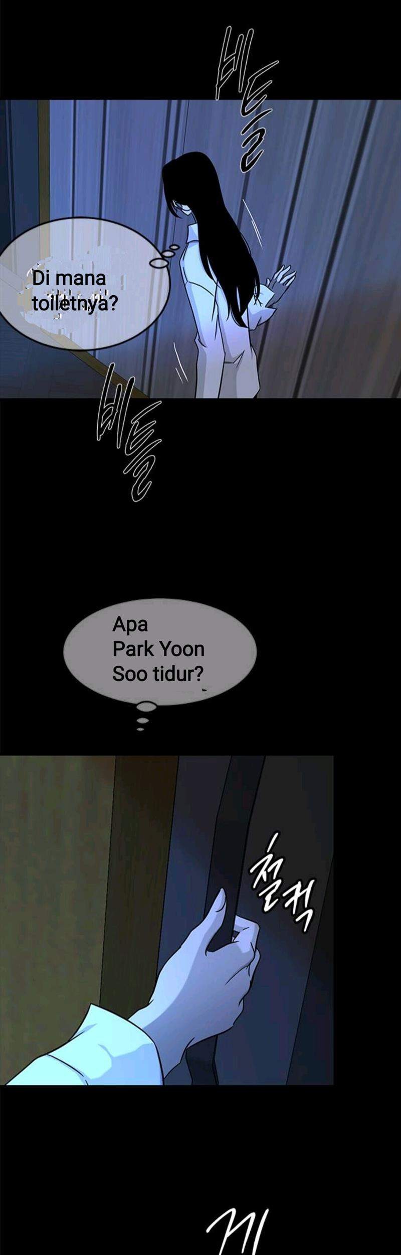 Loop Chapter 95 Gambar 69