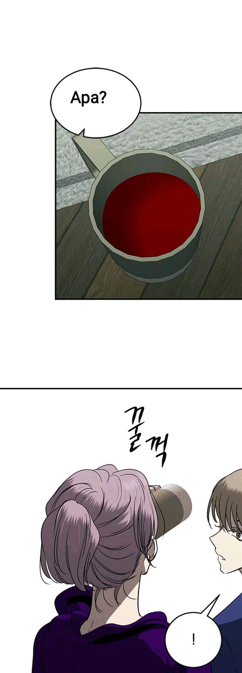 Loop Chapter 94 Gambar 47
