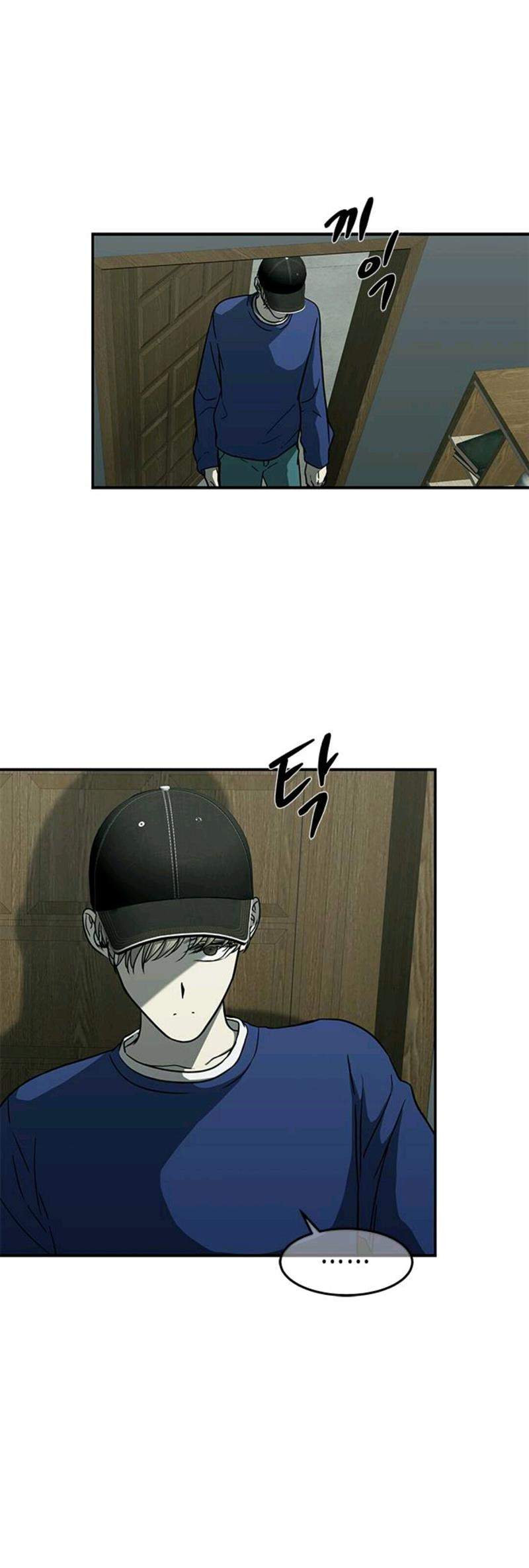 Loop Chapter 94 Gambar 8