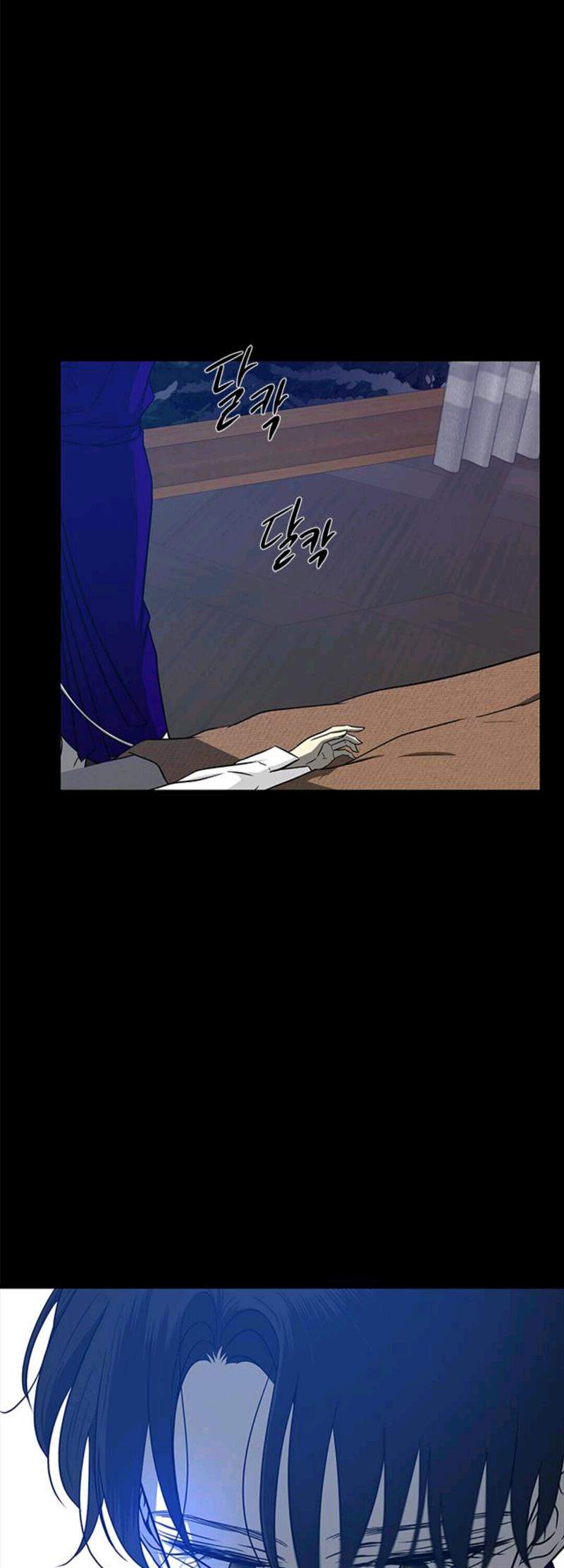 Loop Chapter 94 Gambar 72