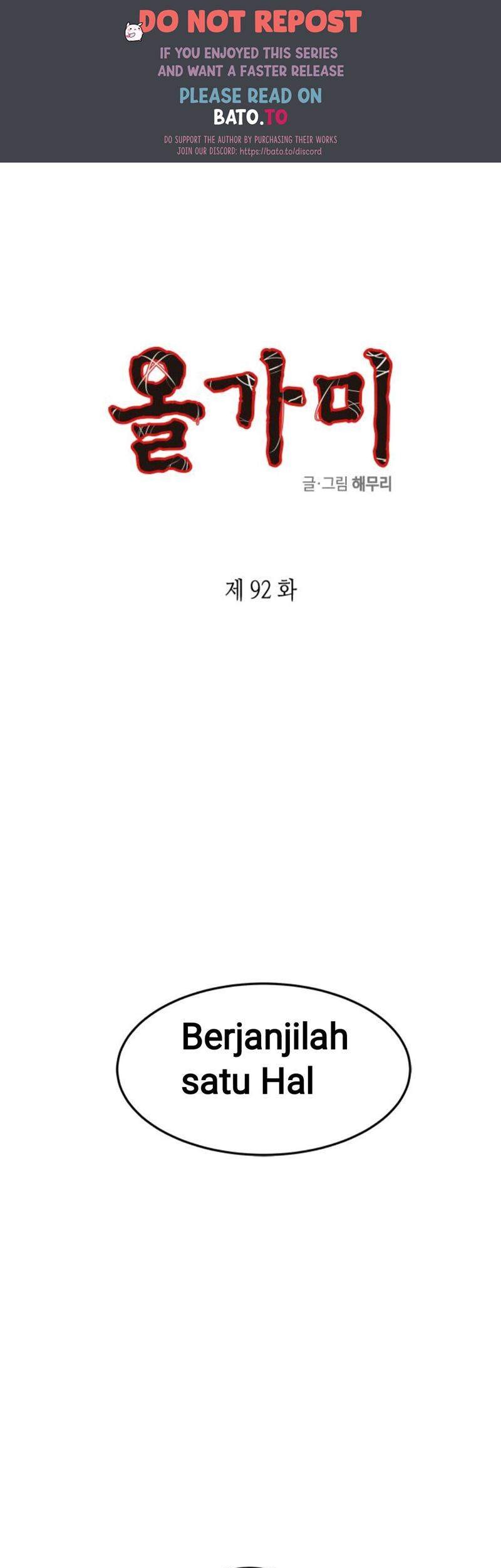 Baca Komik Loop Chapter 92 Gambar 1