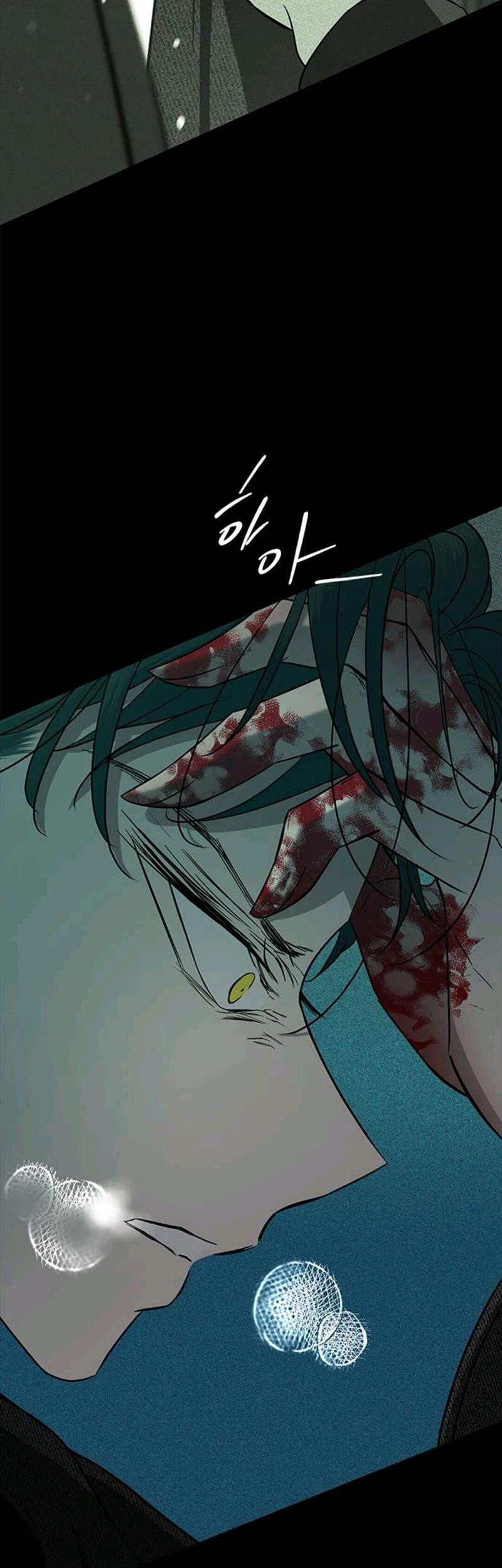 Loop Chapter 92 Gambar 32