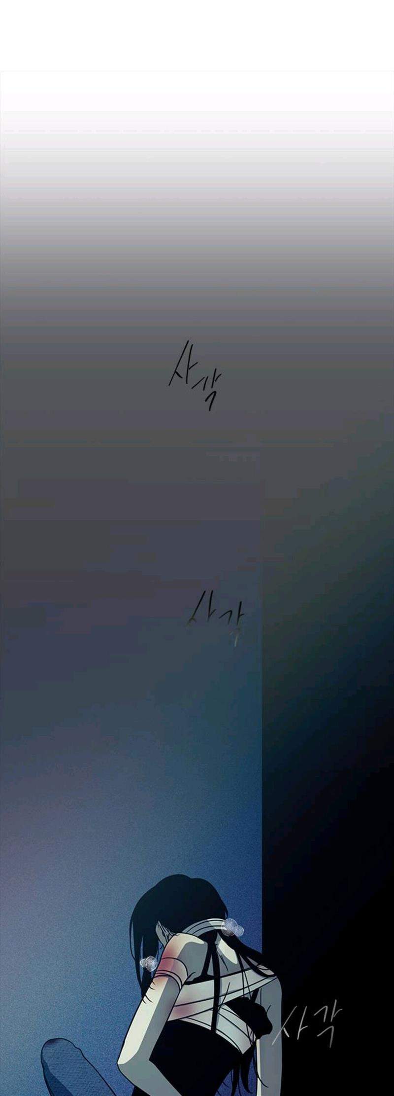 Loop Chapter 92 Gambar 8