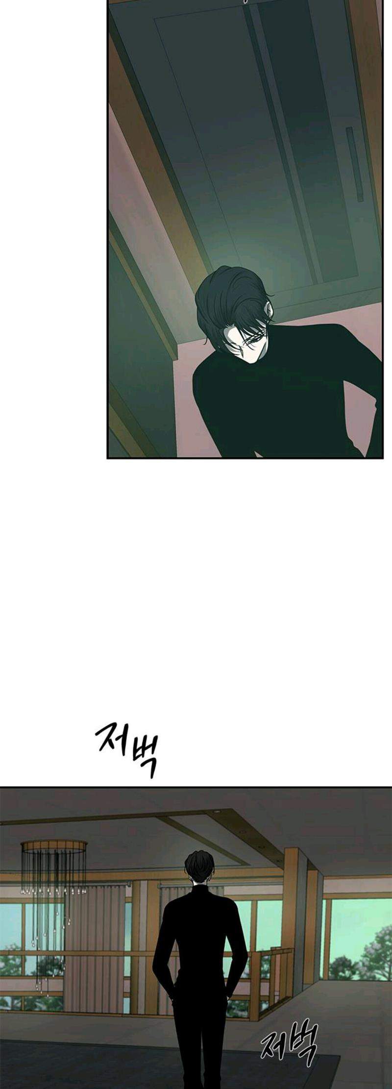 Loop Chapter 92 Gambar 76