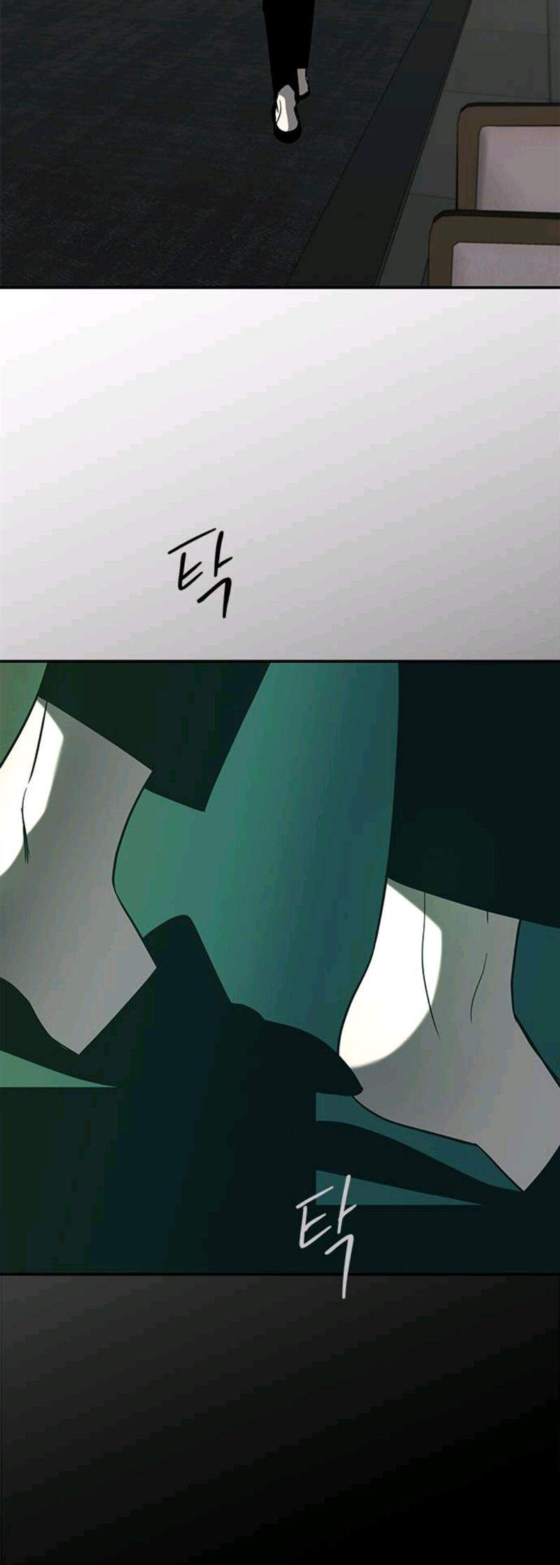 Loop Chapter 92 Gambar 77
