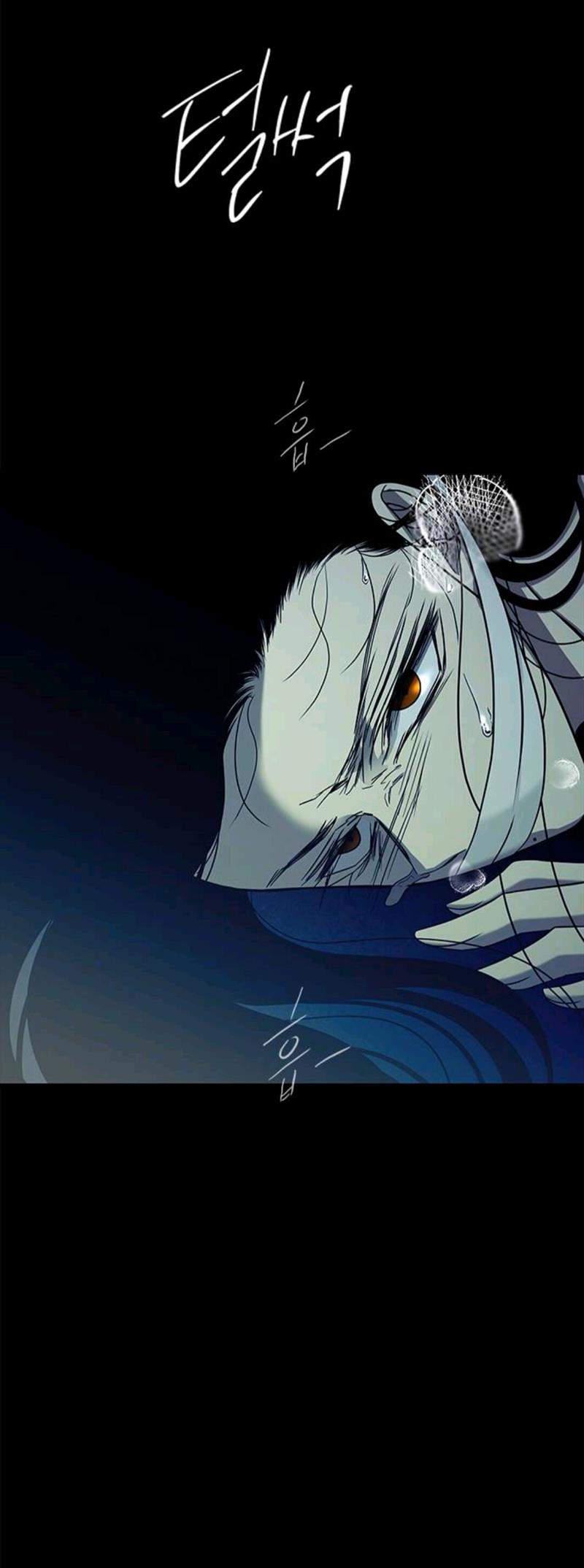 Loop Chapter 92 Gambar 11