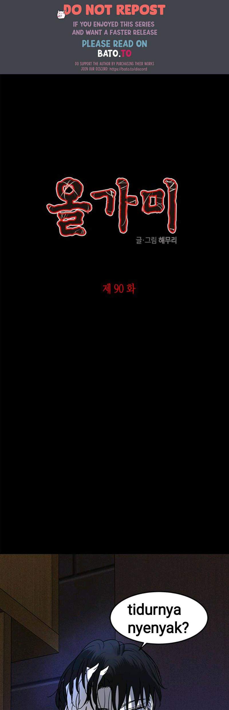 Baca Komik Loop Chapter 90 Gambar 1