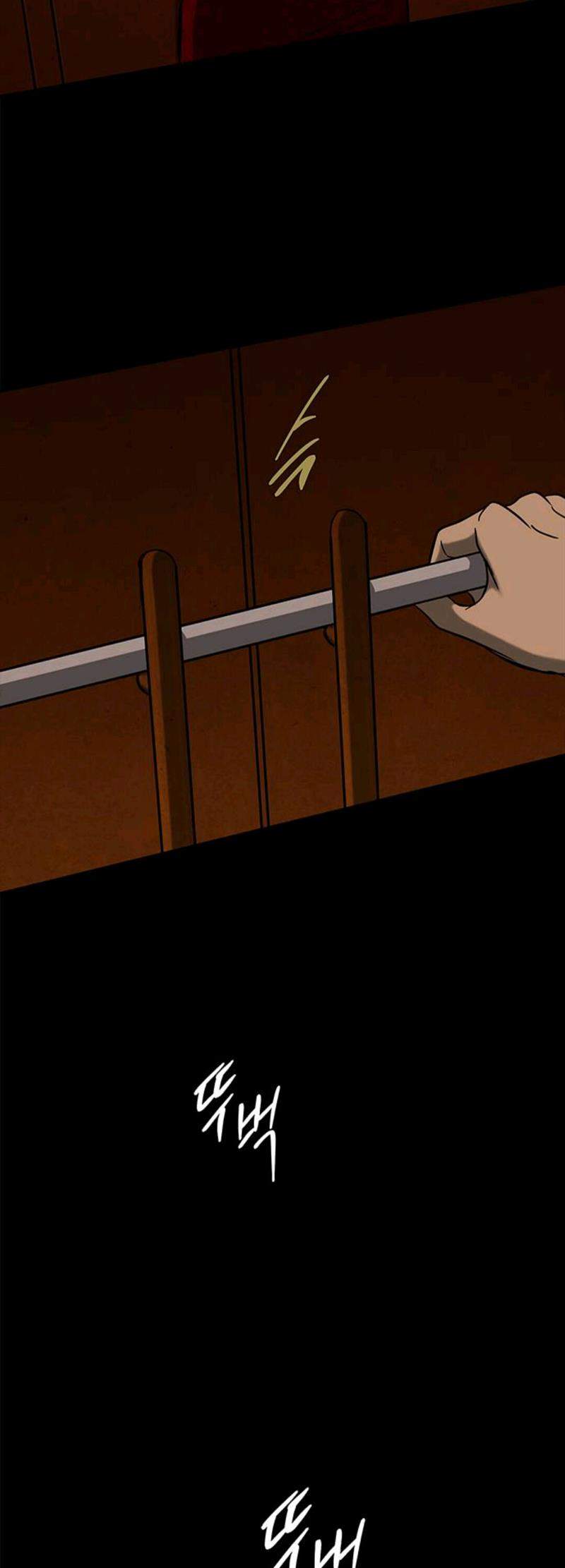 Loop Chapter 90 Gambar 71