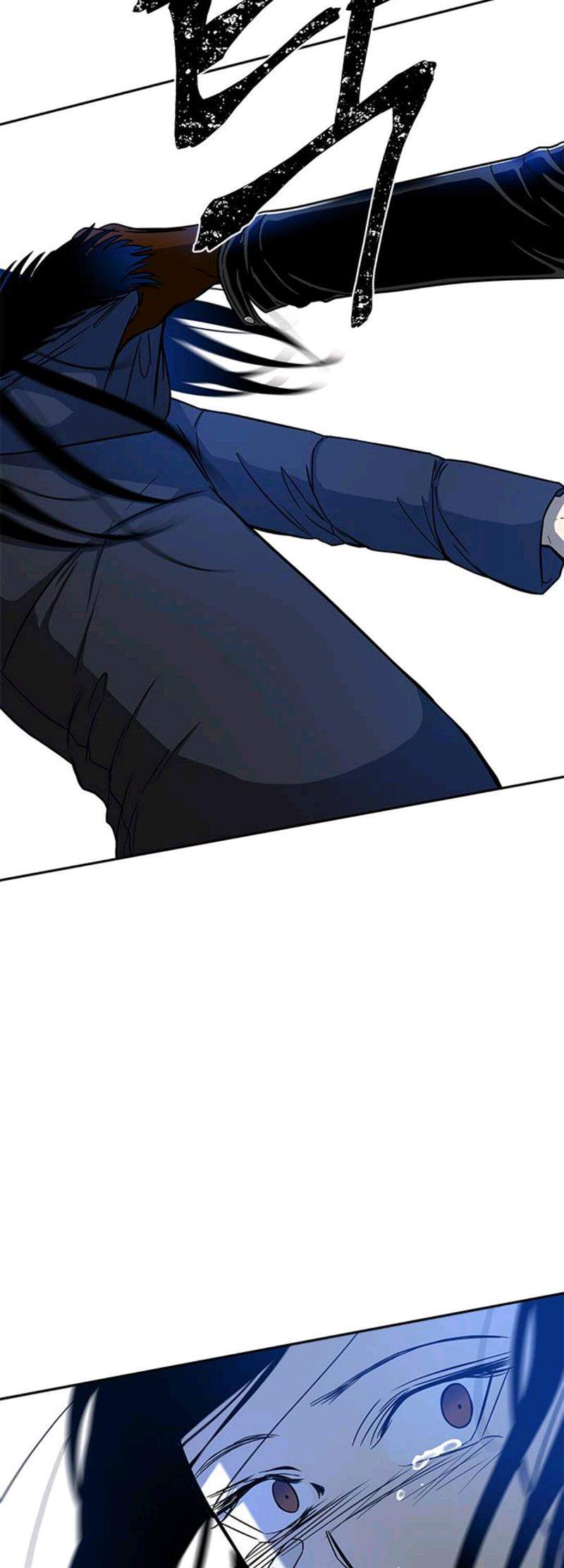 Loop Chapter 89 Gambar 35