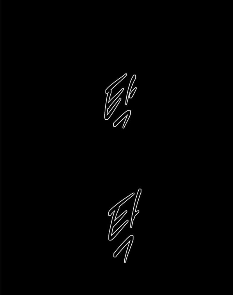 Loop Chapter 87 Gambar 29