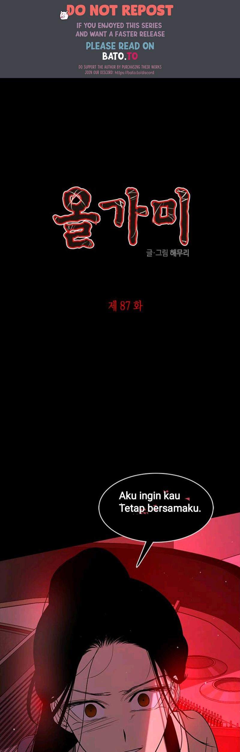 Baca Komik Loop Chapter 87 Gambar 1
