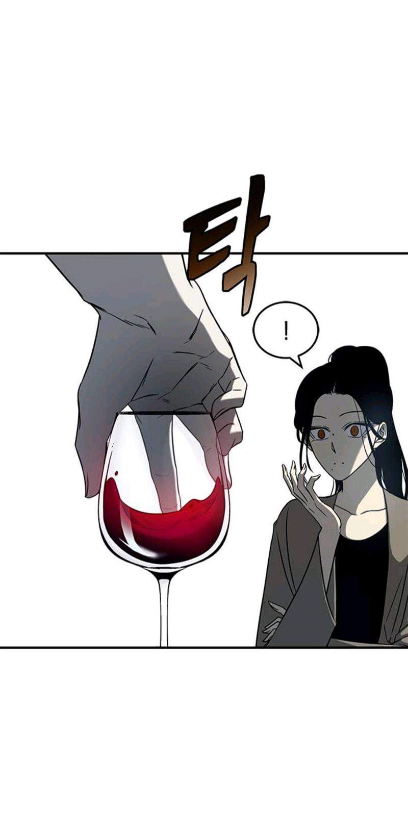 Loop Chapter 86 Gambar 15