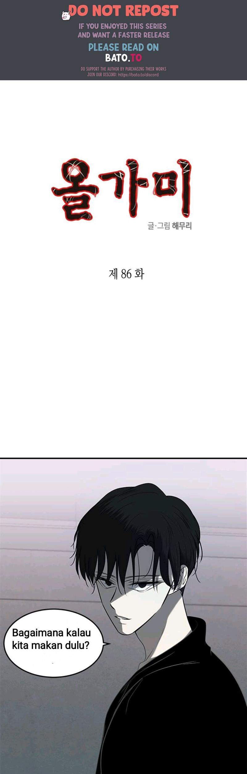 Baca Komik Loop Chapter 86 Gambar 1
