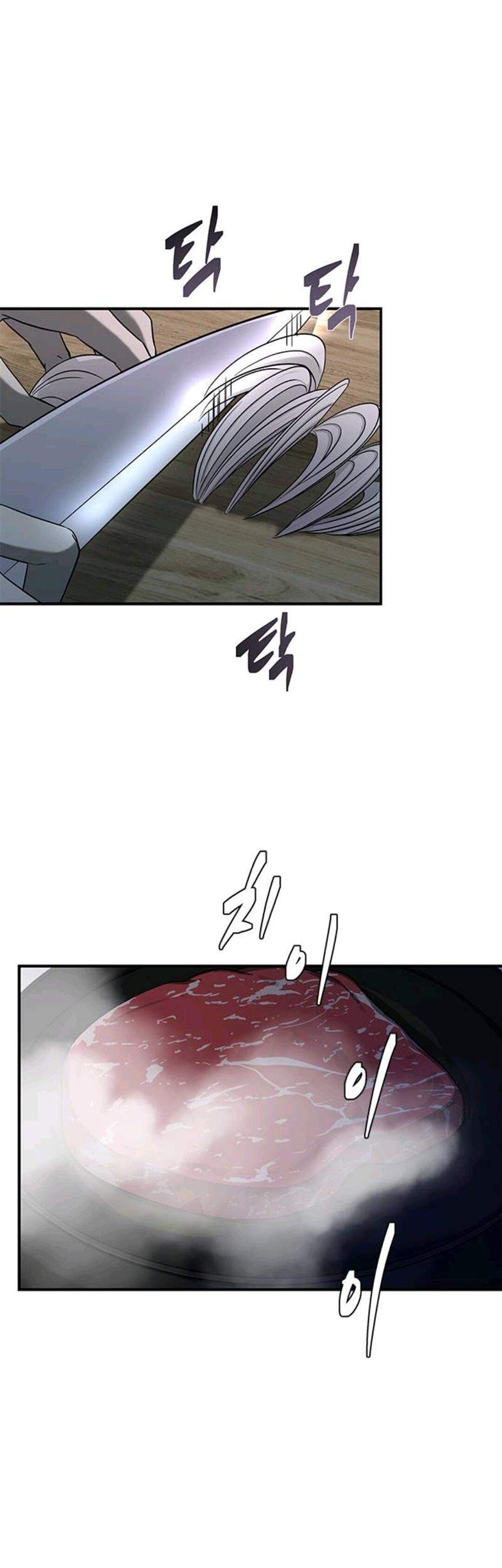 Loop Chapter 86 Gambar 4