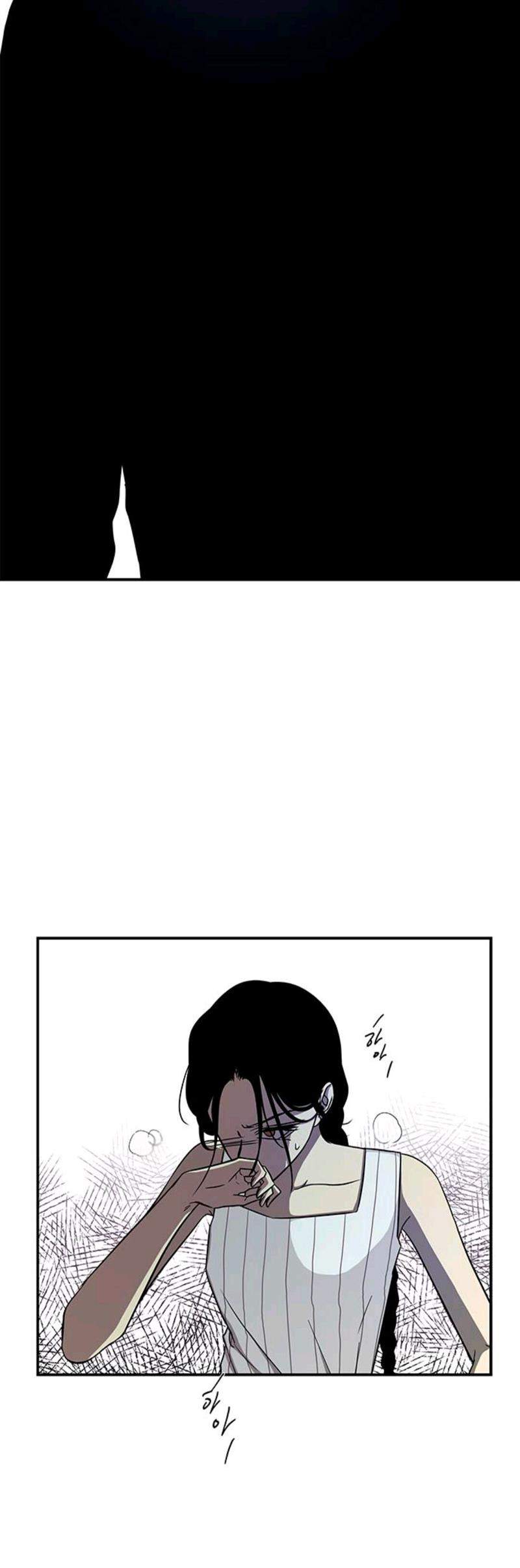 Loop Chapter 84 Gambar 24