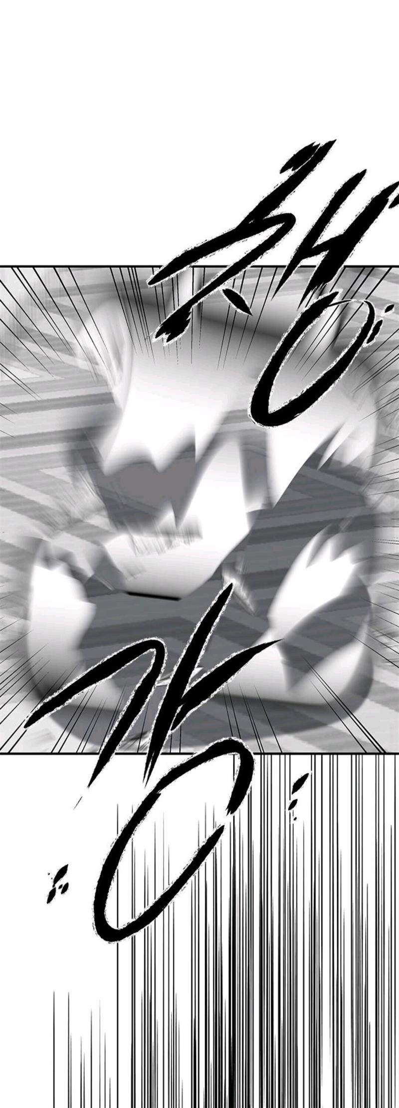 Loop Chapter 84 Gambar 41