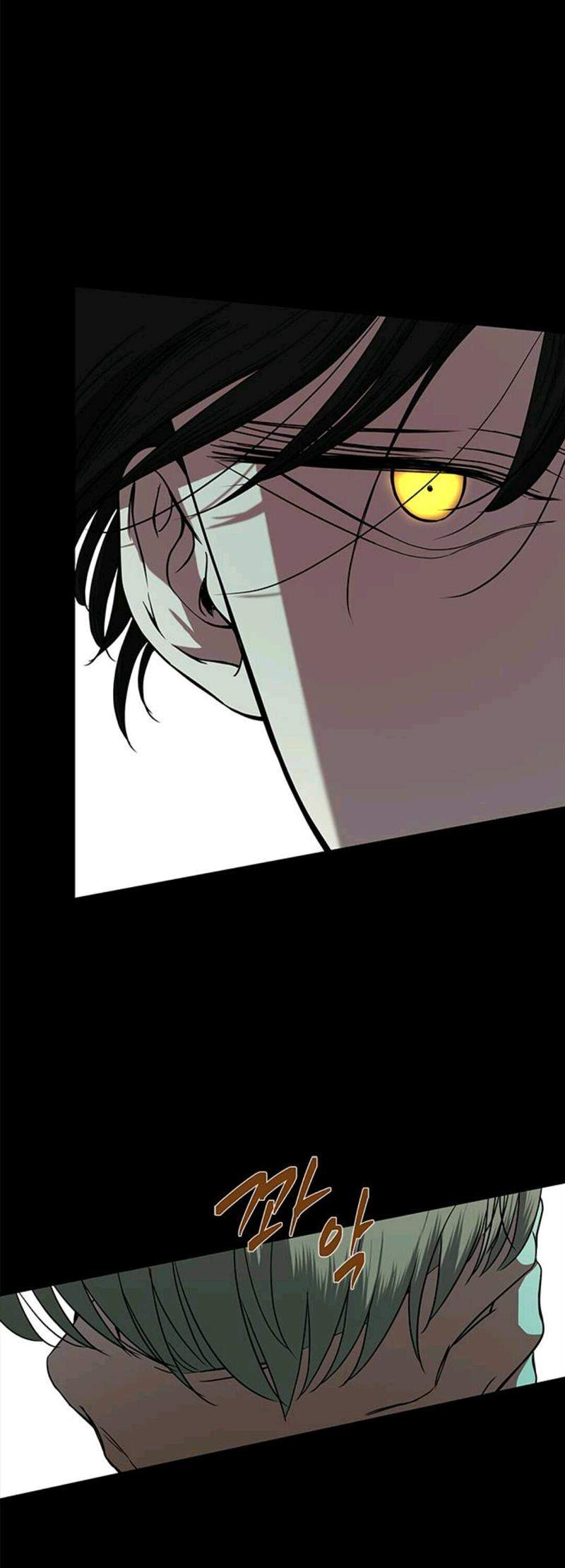 Loop Chapter 84 Gambar 79