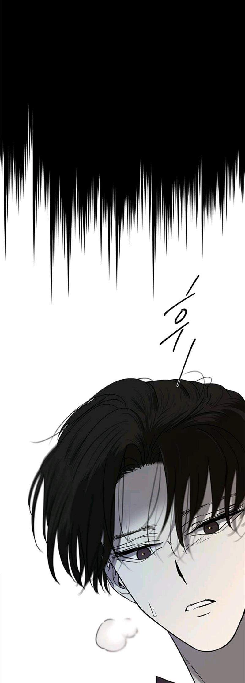 Loop Chapter 84 Gambar 83