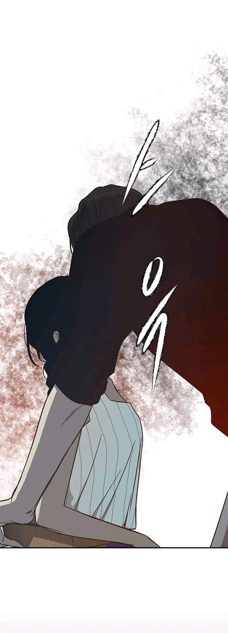 Loop Chapter 84 Gambar 11