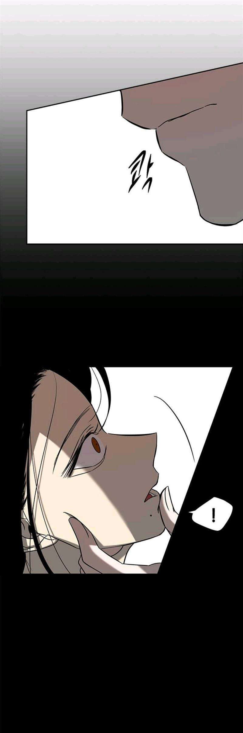 Loop Chapter 84 Gambar 12