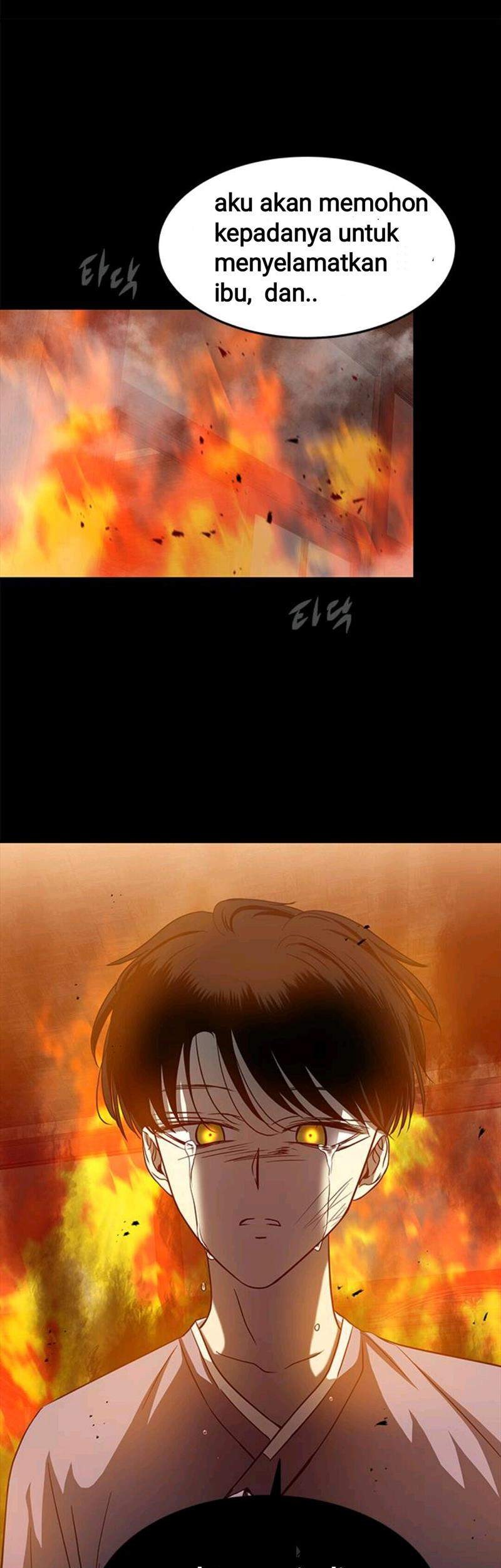 Loop Chapter 82 Gambar 74