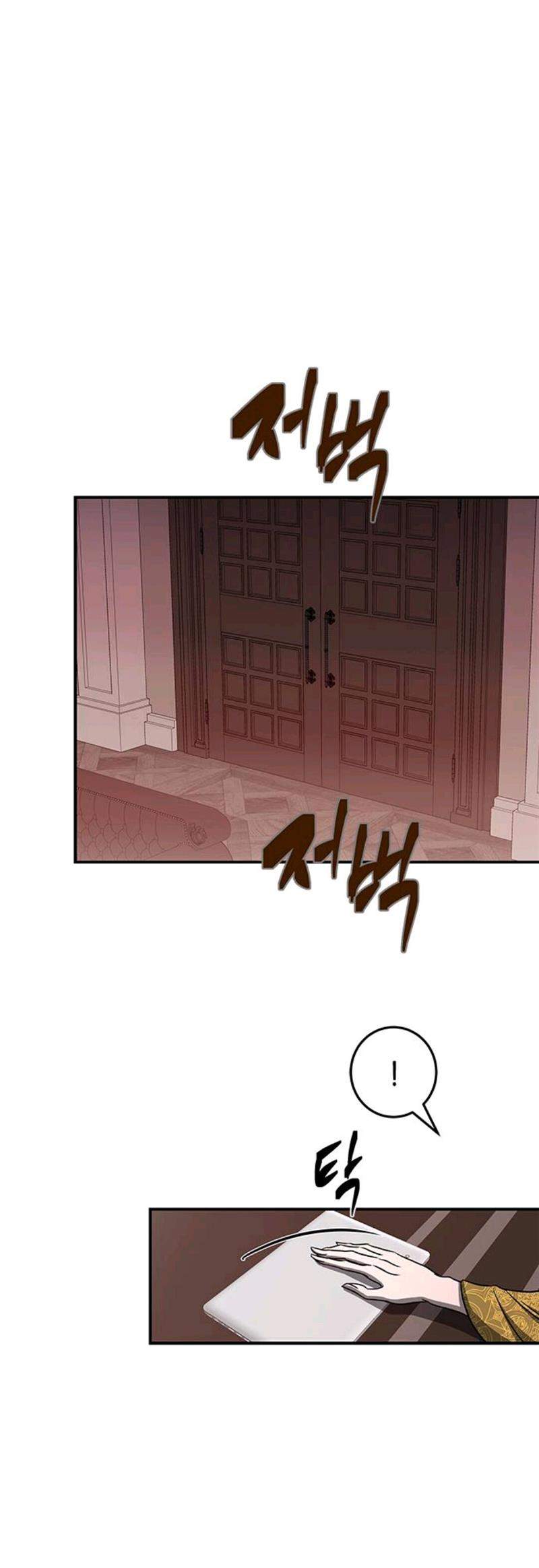 Loop Chapter 80 Gambar 19