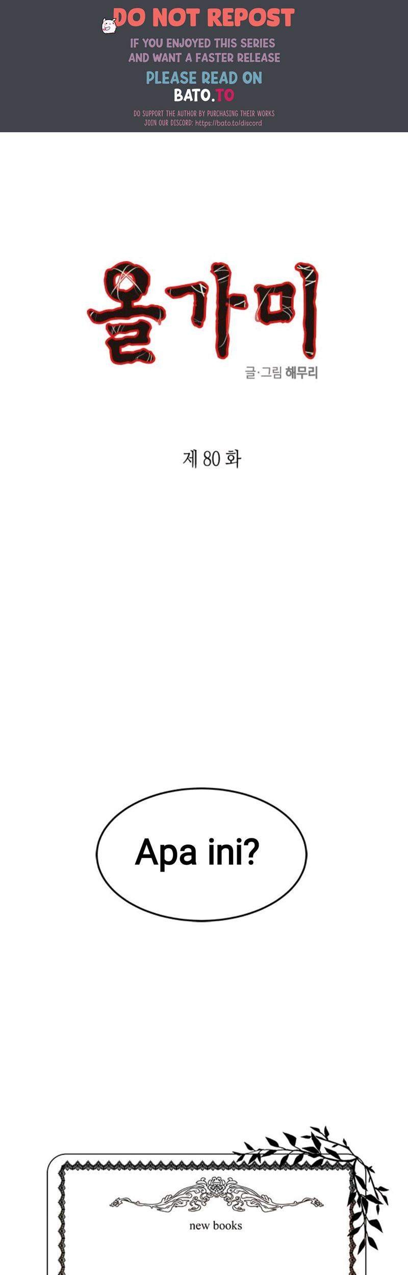 Baca Komik Loop Chapter 80 Gambar 1