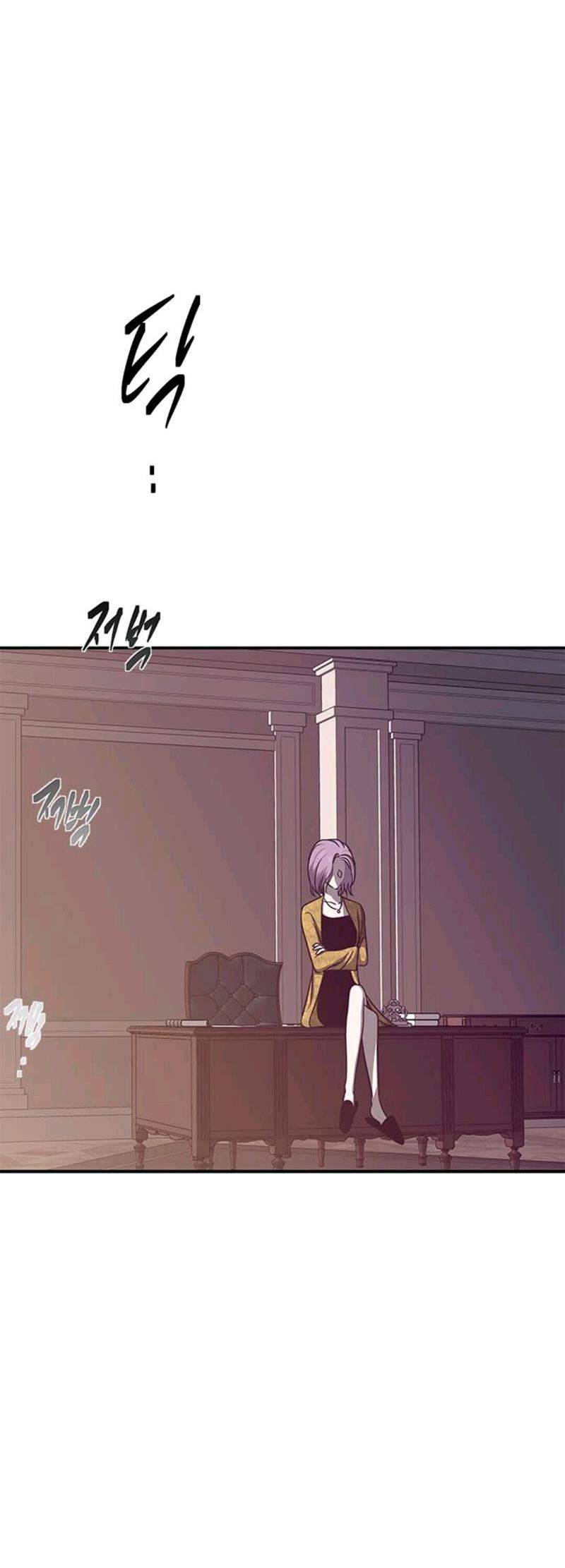 Loop Chapter 80 Gambar 41