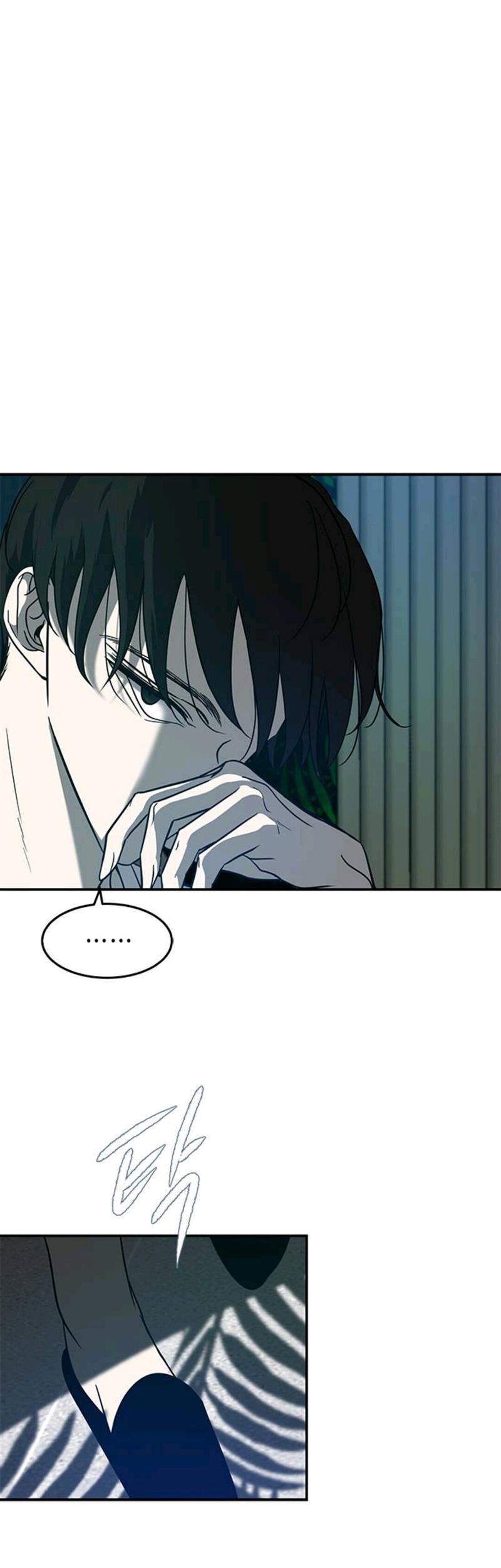 Loop Chapter 77 Gambar 12