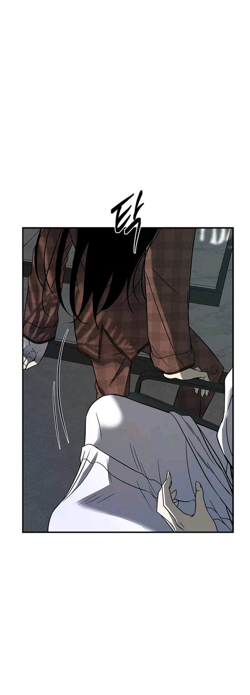 Loop Chapter 77 Gambar 3