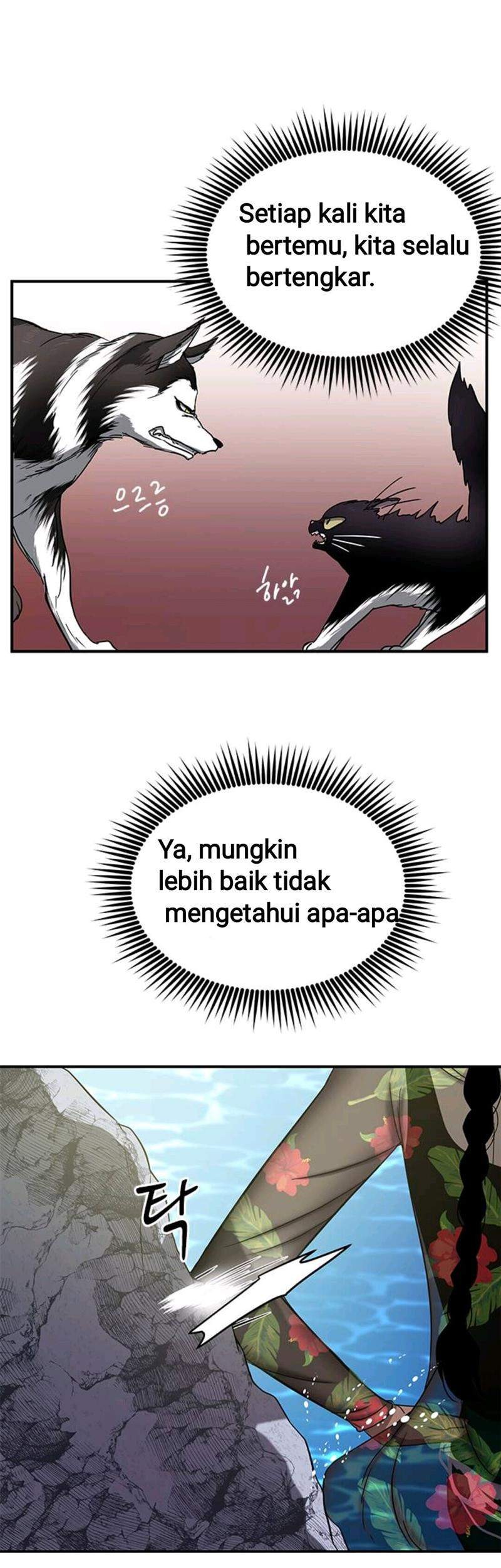 Loop Chapter 74 Gambar 35