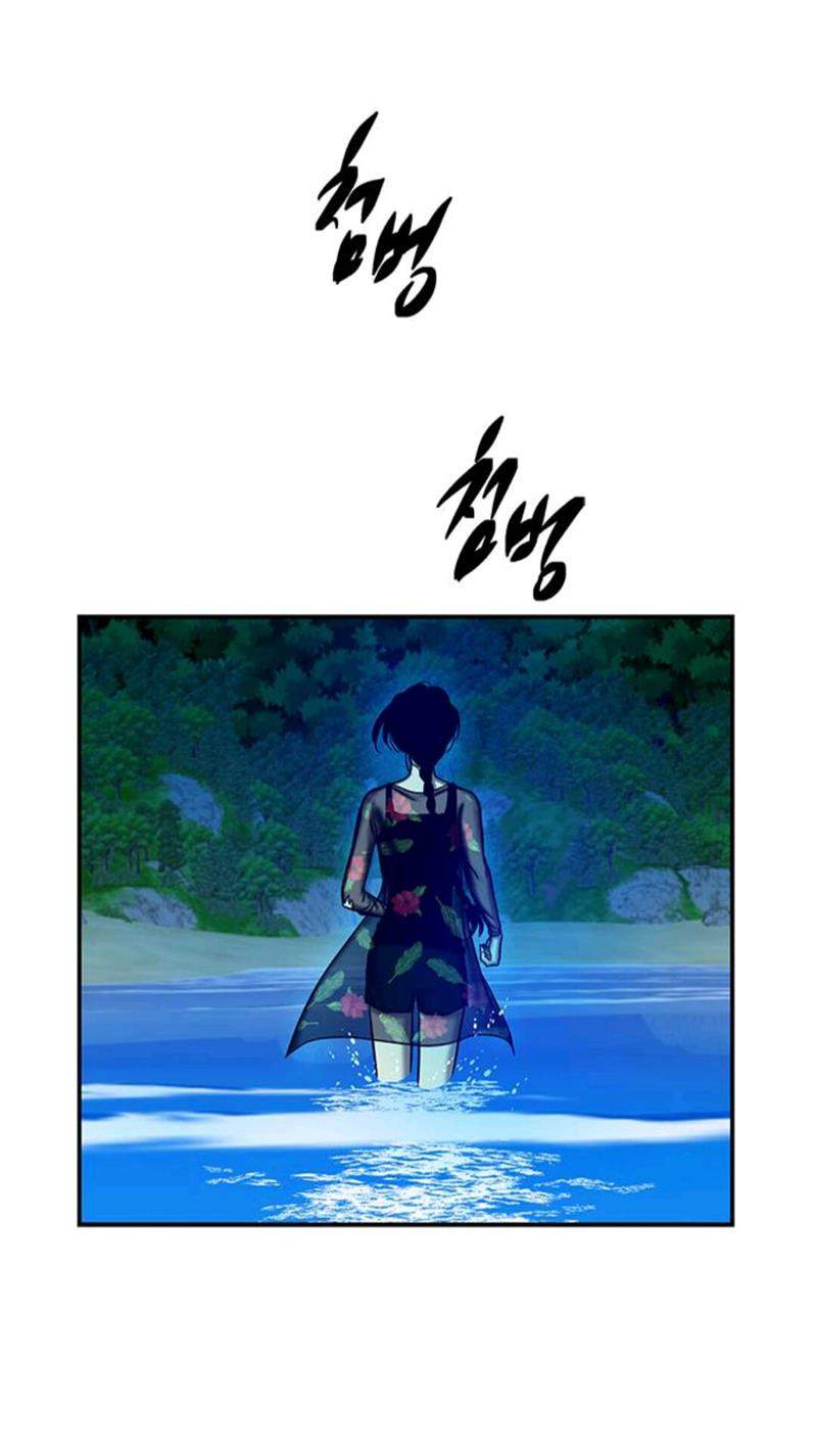 Loop Chapter 74 Gambar 70