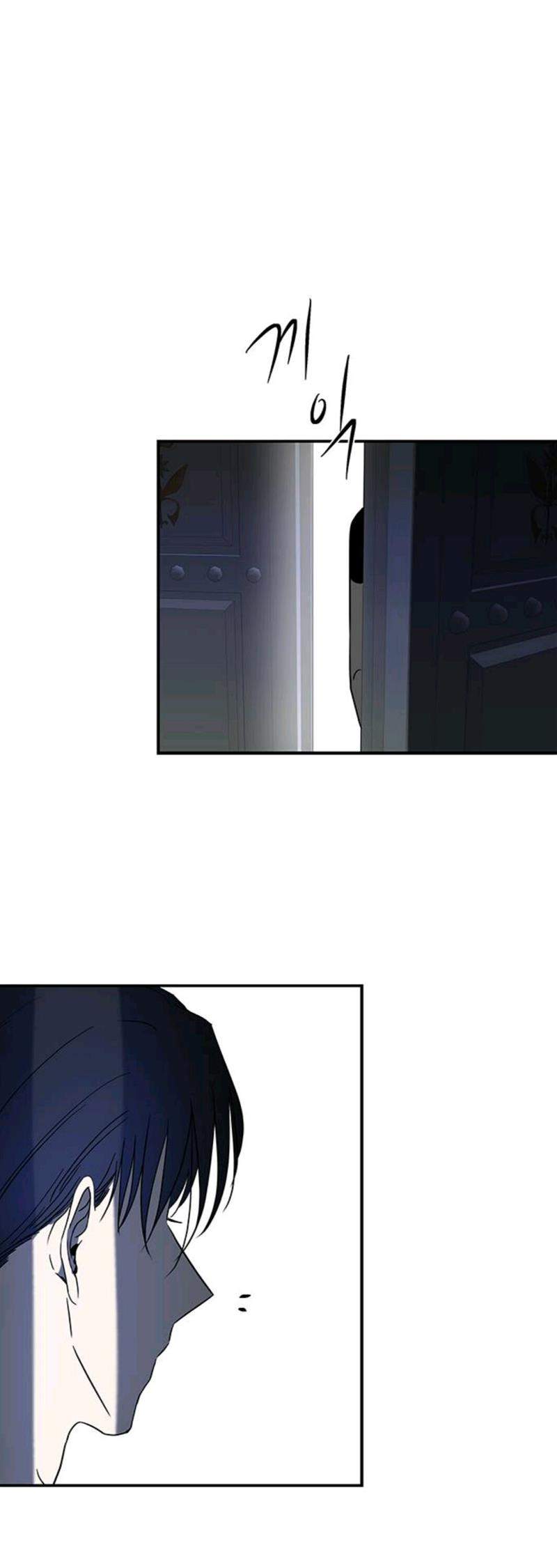 Loop Chapter 72 Gambar 78