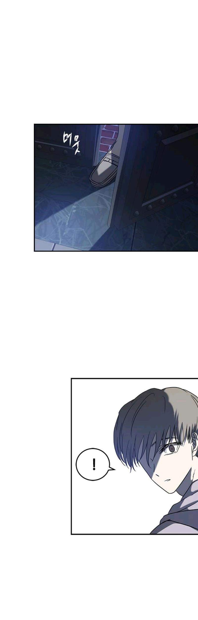 Loop Chapter 72 Gambar 79