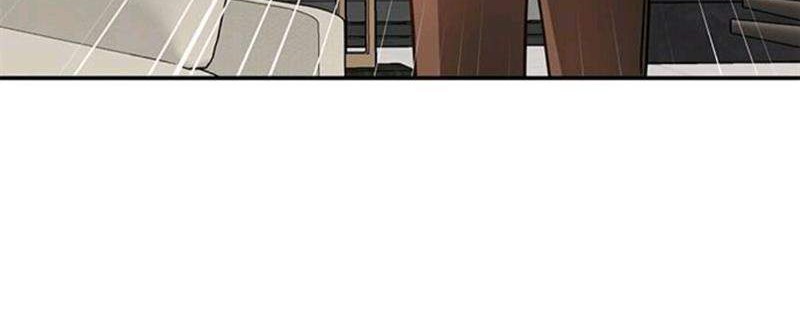 Loop Chapter 72 Gambar 11