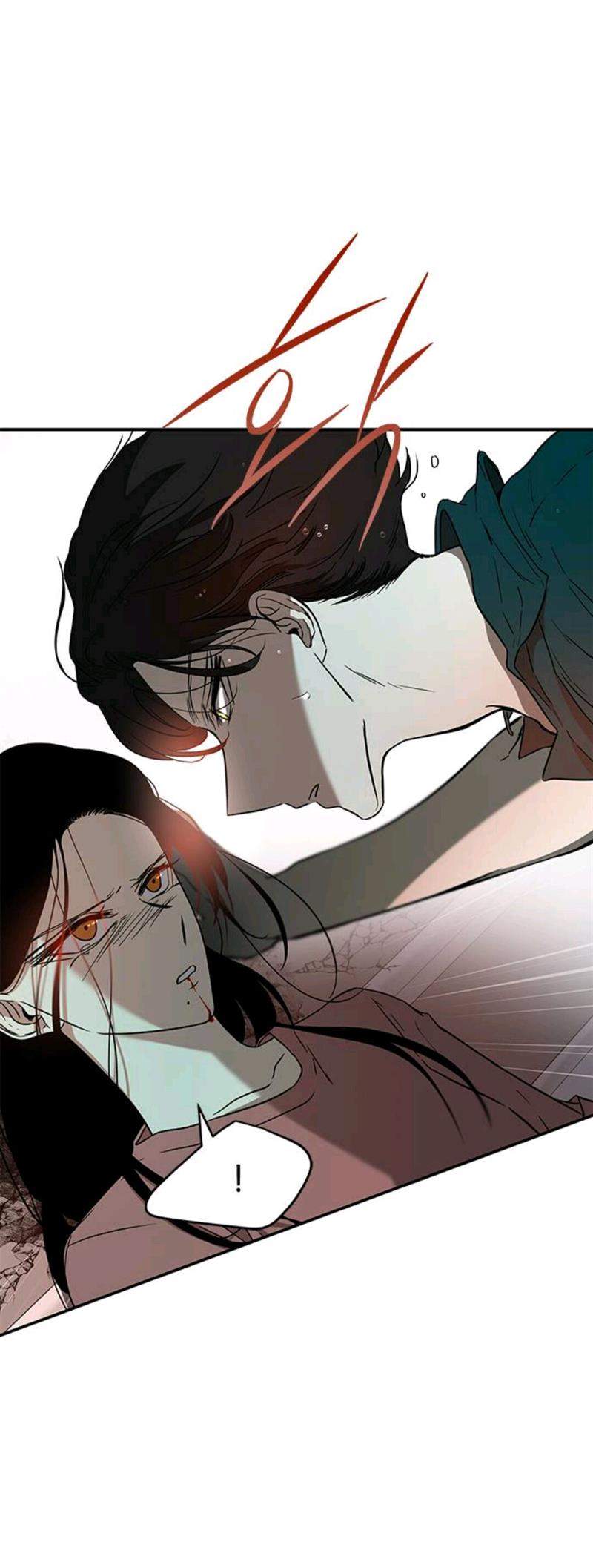 Loop Chapter 71 Gambar 24