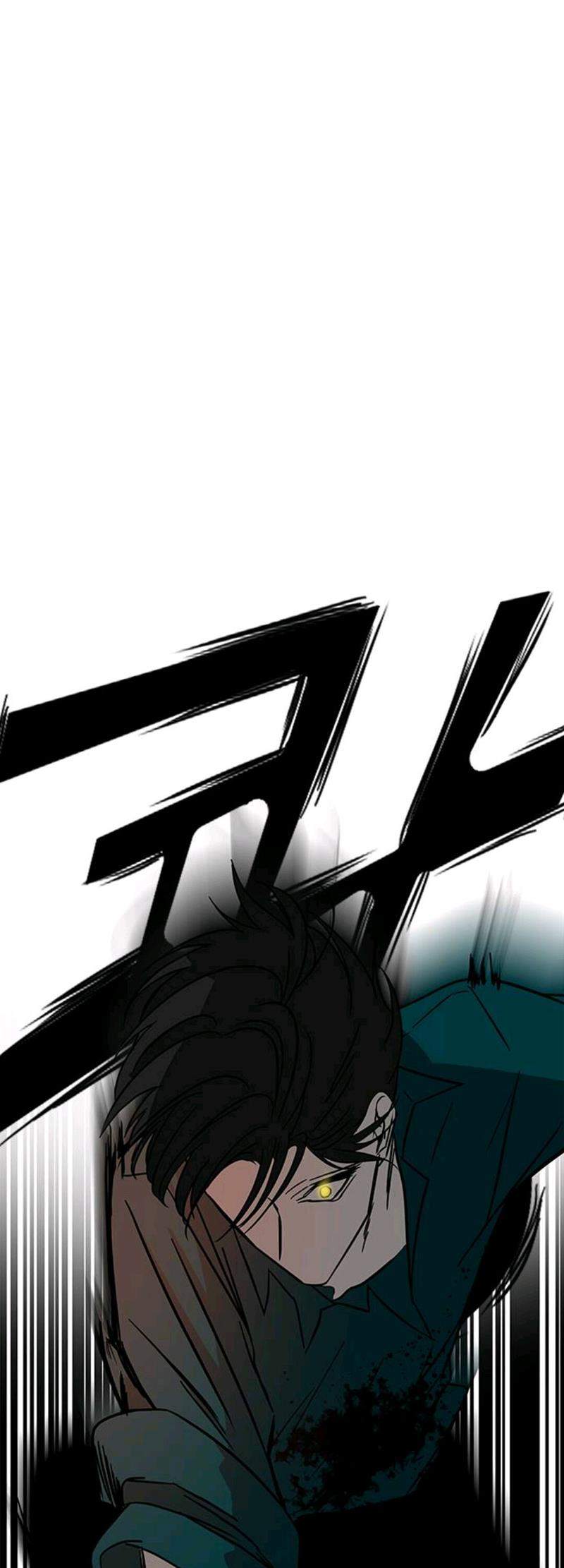 Loop Chapter 71 Gambar 36