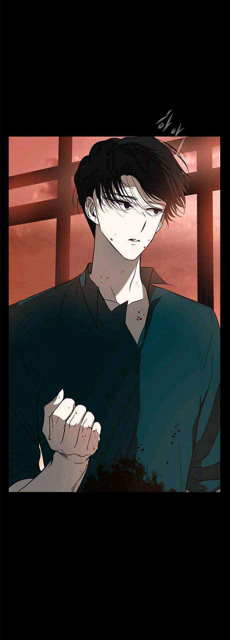 Loop Chapter 71 Gambar 71