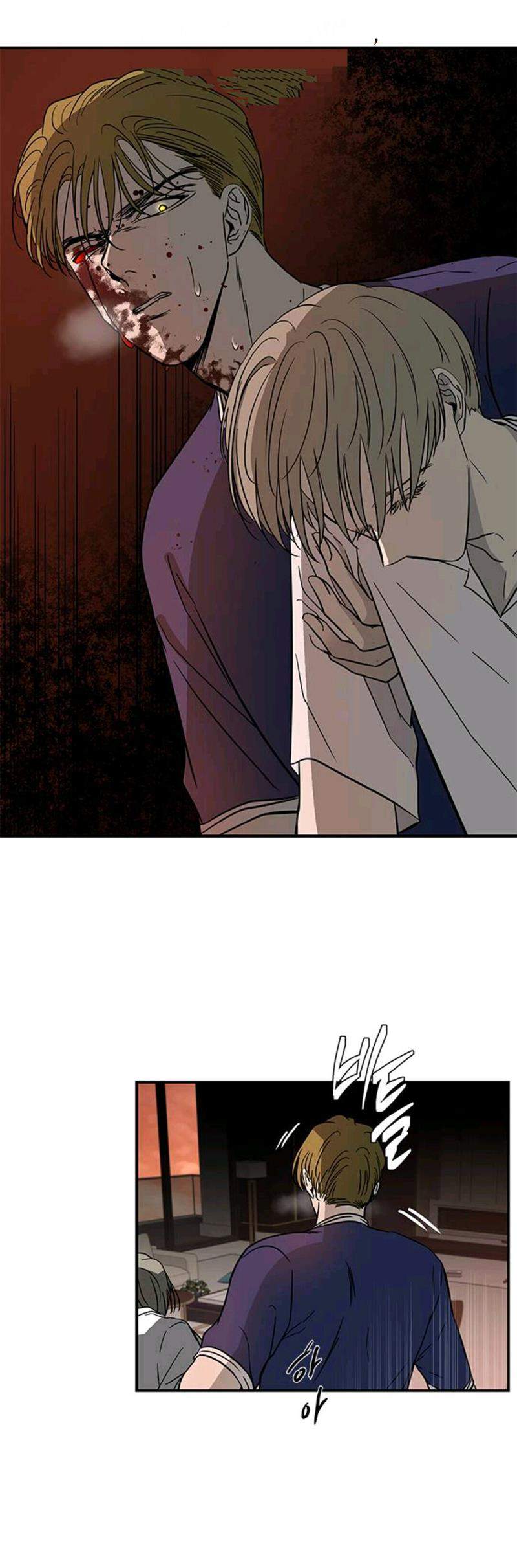 Loop Chapter 71 Gambar 11