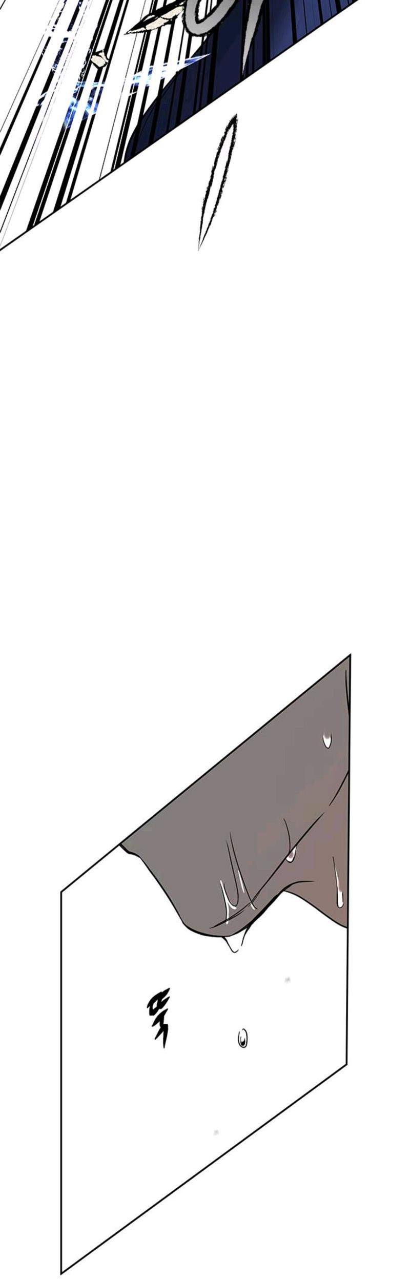 Loop Chapter 70 Gambar 47