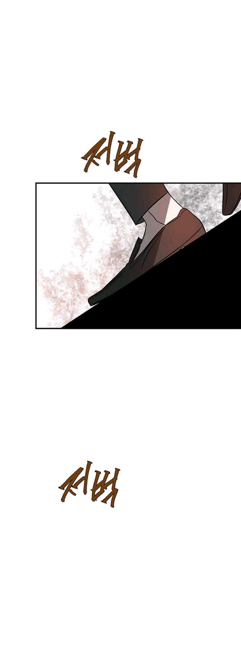 Loop Chapter 70 Gambar 62