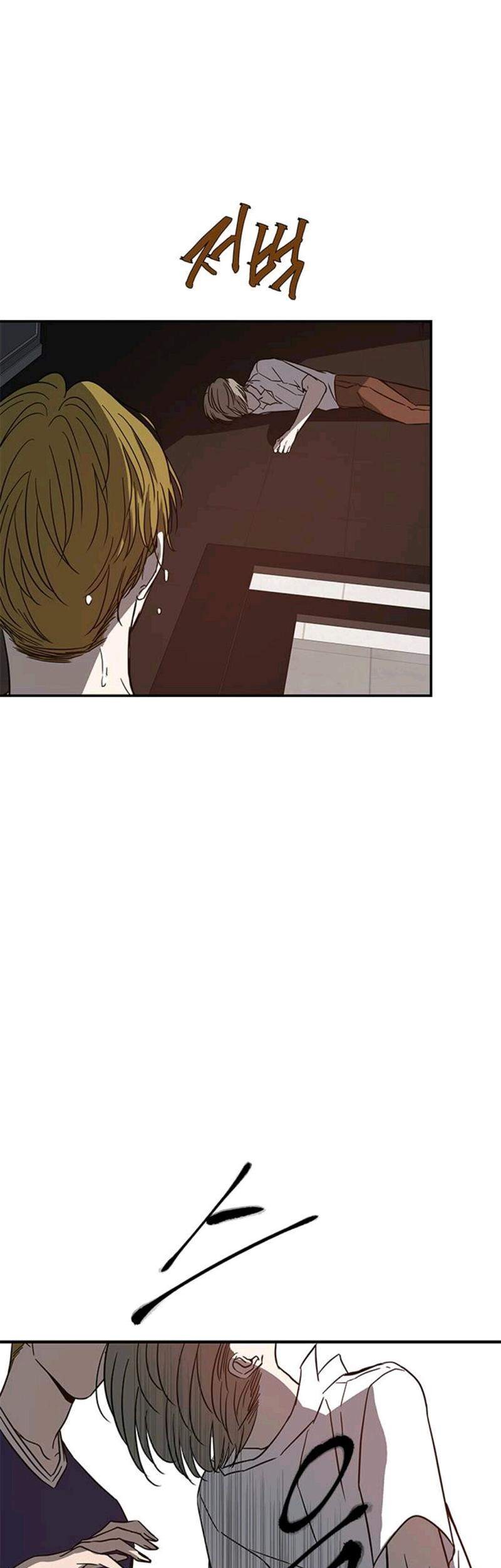 Loop Chapter 70 Gambar 63